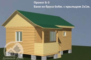 проект бани бесплатно