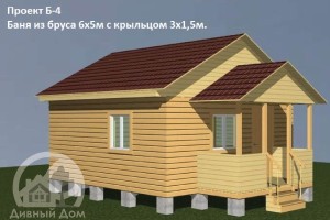 проект бани бесплатно