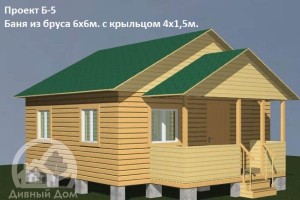 проект бани бесплатно