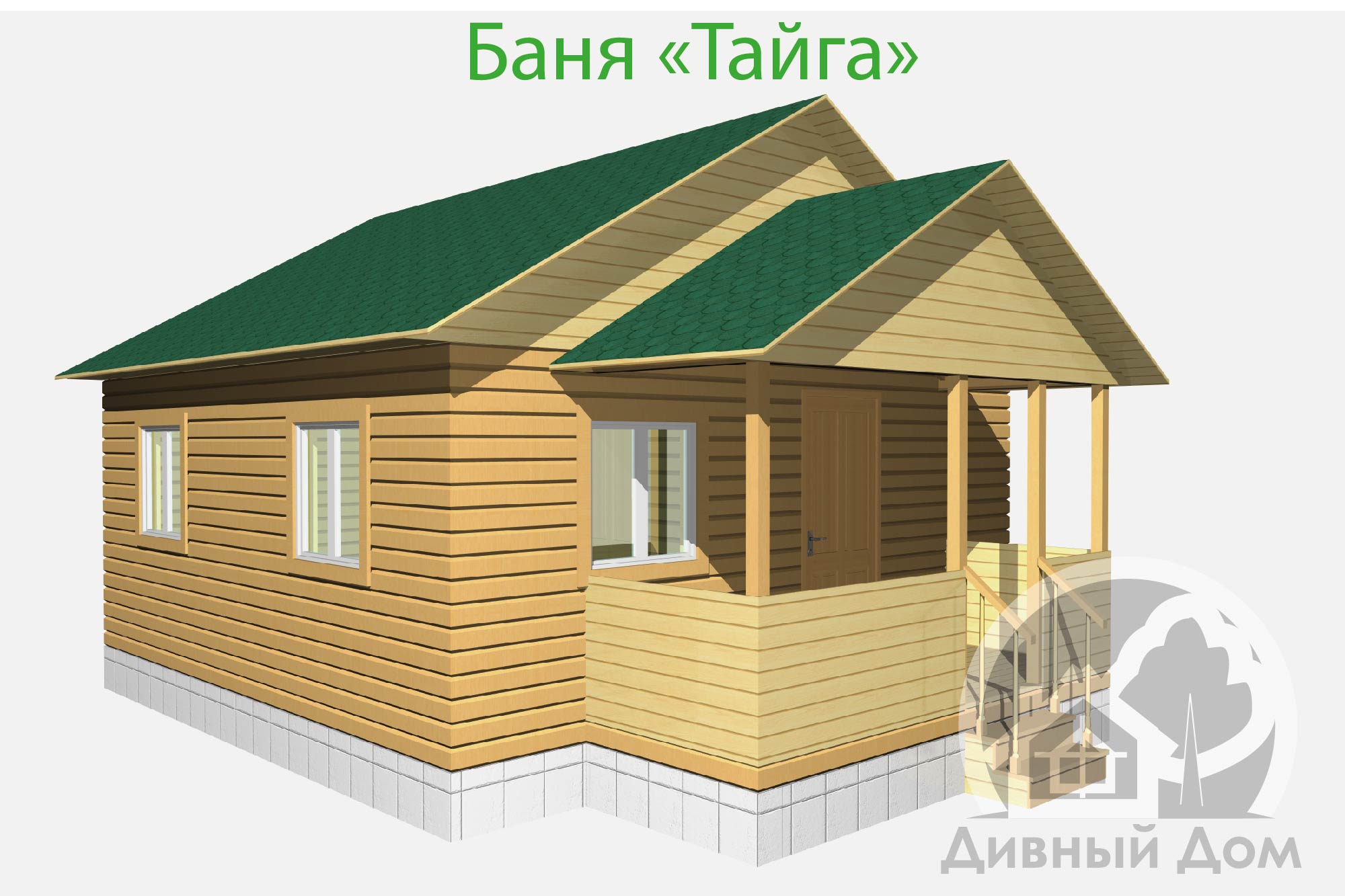 строительство брусовой бани под ключ