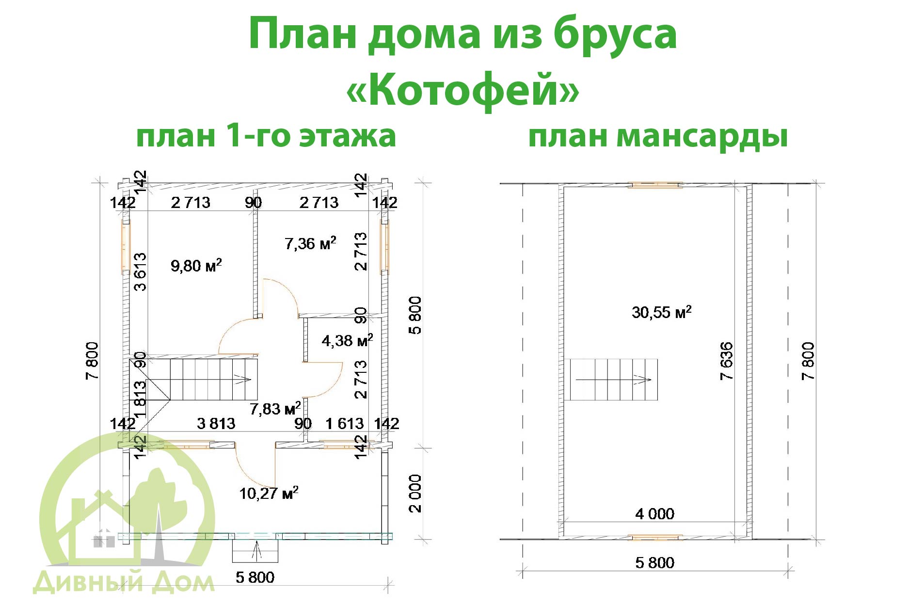 проект дачи с мансардой